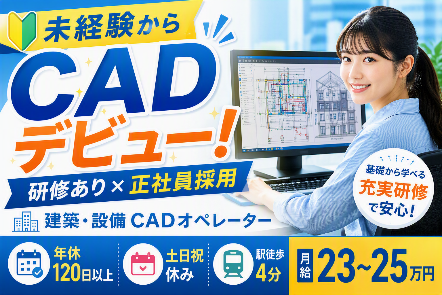 CADb_4301