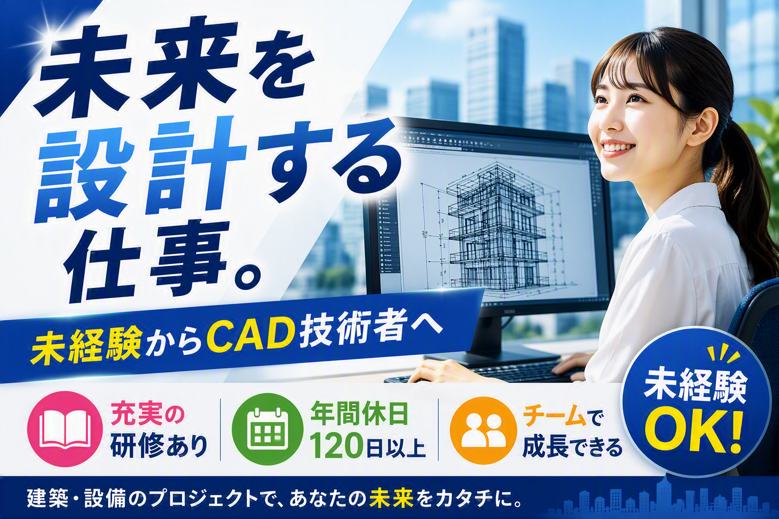 CADb_202701